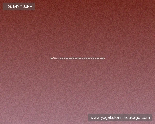 国际78ky棋牌娱乐在世界杯期间提供专业的棋牌娱乐直播与赛事分析服务满足用户多样需求