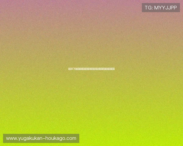 开云KY旗舰厅丰富的游戏内容和多样化活动助你享受极致娱乐体验