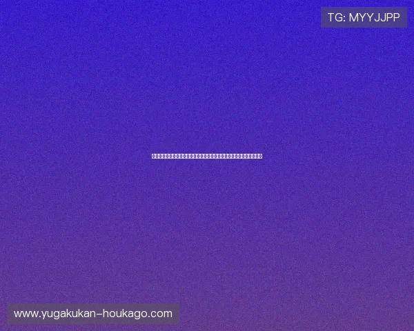 开云九游娱乐官方手机版提供专业的世界杯赛事数据分析与球队战绩统计